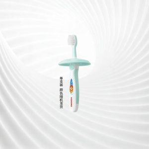 LION | Soft Bristle Baby Toothbrush with Safety Guard 6-24 Months