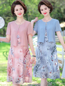 DTHN | Fashionable Midi Skirt Maxi Dress For Mom Autumn Wear Chiffon 40 Years Old 50 Years Old Women New Style Knee-Length Dress