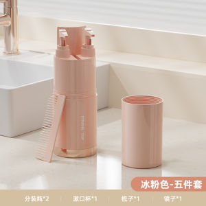 แบบพกพา Travel ชุดถ้วยแปรงสีฟันกล่องเก็บขวดมินิ Organizer Bath Care อุปกรณ์เสริม Camping Hiking กลางแจ้งอุปกรณ์