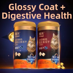 Toptrees | Frozen Dried Fresh Meat Cat Food