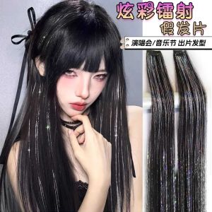 Shiny Music Festival Hair Accessories Womens Group Electric Dance Parade Bright Bandanas Concert Essential Hair Decorations