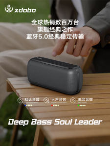 Xiduobao X8 Second Generation Upgraded Version 60W Powerful Bluetooth Speaker Portable Outdoor Small Soundbox HiFi Sound
