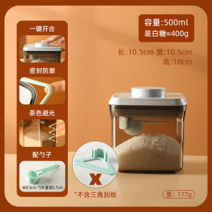 Food Grade Sealed Storage Jar Vacuum Packed Red Sugar Moisture Proof Tea Leaf Milk Powder Food Storage Container Kitchen Organizer