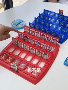 Guess Who Is It ? Board Game Fun Party Family Guessing Games Educational Toys Kids Boys Girls Kids Children Gift