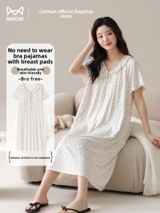 MiiOW | Short-sleeve Sleeping Dress with Padding