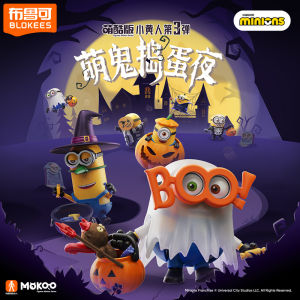 Đồ Chơi Lắp Ráp Brackitz Phiên Bản Dễ Thương Halloween Phiên Bản Thứ 3 Của Người Nhỏ Màu Vàng Dành Cho Trẻ Em Từ 8-11 Tuổi