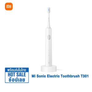 Xiaomi หัวแปรงสีฟัน T300 Toothbrush แปรงสีฟันไฟฟ้า Mijia Sonic Electric Toothbrush T300 / T301 กันน้ำ IPX7 / IPX8