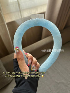 Neck Cooling Ice Circle Summer Cooling Device Hanging Neck Ice Sensation Cooling Circle Refreshing Circle Heat Reduction