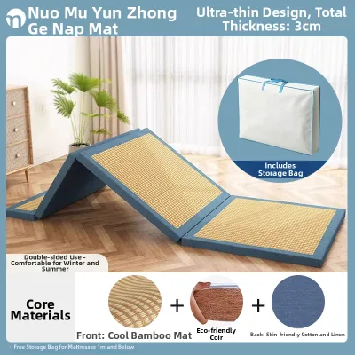 NUOMU | Coir Folding Single Mattress With Storage Bag