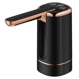 Foldable Automatic Water Dispenser Electric Water Gallon Bottle Pump Portable Rechargeable Drinking Water Pump Smart Dispenser