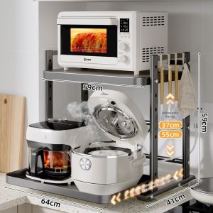 Extendable Multi-appliance Storage Rack