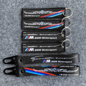 BMW Keychain Car Embroidered Keyring & Nylon Leather Key Chain