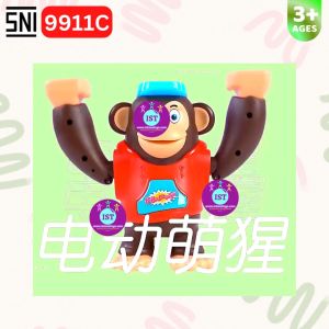 IST Mainan Goyang Electric Swing Orangutan No.9911C