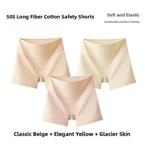 Miiow | Cat Lady High Waist Safety Pants Triple Function Anti-Ultraviolet Antibacterial Briefs High Waist Underwear For Long Skirts