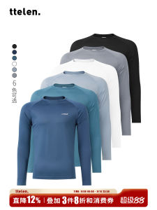 Áo Thun Nam Tay Dài Ôm Vừa Vặn Co Giãn Thể Thao Tập Luyện Thoáng Khí Nhanh Khô Mùa Thu Áo Thun Thường Ngày