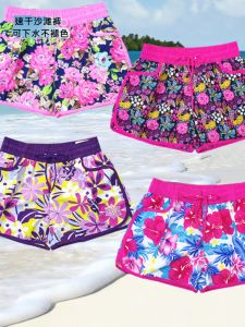 กางเกงขาสั้นผู้หญิงทรงหลวมพิมพ์ลายฤดูร้อน กางเกงขายาวชายหาด กางเกงขาสั้นสำหรับสวนน้ำแห้งเร็ว กางเกงขายาวทรงหลวมสำหรับไปเที่ยวชายหาด