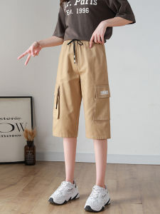 Womens Summer Thin Cotton Work Shorts Casual Loose Straight Leg Seven-Foot Pants High Waist with Pockets Embroidery Detail