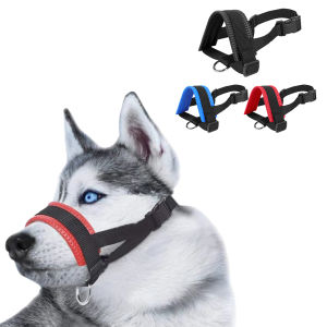 Xuderong Anti Barking Dog Muzzle Adjustable Mesh Breathable Dog Mouth Cover Muzzle for Small Medium Dog Anti-biting Pet Supplies