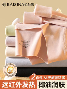 Thickened Fleece Womens Thermal Underwear Set Warm Cozy Long Sleeve Base Layer Shirt Pants Sleepwear Padded Hidden Zipper