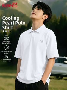 BALENO | Summer New Loose Short Sleeve White Pique Ice Feeling Mens Polo Shirt