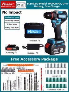 MULAN | Cordless Drill High Power Brushless Lithium