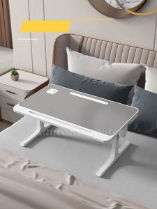 Chenyao Meja Lipat Laptop Belajar Foldable Bed Table Adjustable - DC-40