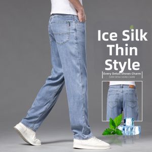YOU XIN | Slim Fit Mens Leisure Pants Summer Cool