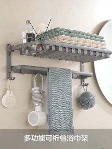 XTEN Luxury/Thickened Towel Rack Bathroom Wall Mounted Towel Holder Bathroom Rack Toilet Accessories