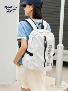 Reebok | Lightweight High-capacity School Bag