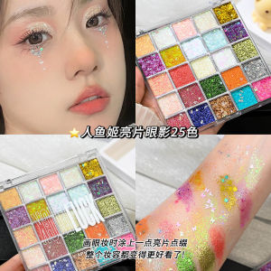 KAPEINE 25 Color Eyeshadow Palette Matte Pearl Long-lasting No Smudging Multi-use Earth Tone Beginner Friendly Makeup Tool