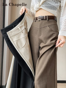 La Chapelle | Melanoid High Waisted Straight Leg Wide Leg Pants