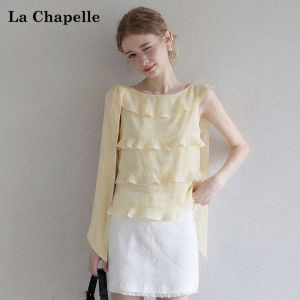 La Chapelle | Stylish Comfortable Slimming Sleeveless Top With Ruffled Ribbons