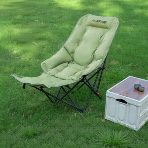 BUZHIHUANGYE | Portable Adjustable 4-Position Padded Chair