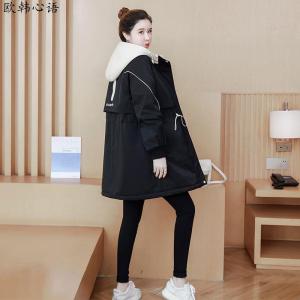 plus Size Womens Cotton Jacket Hooded Thickened Medium Length Loose Fit Heavy Weight 200 Pounds Winter Coat for Plump Sister