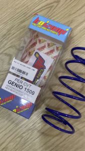 PER CVT GENIO 1500 RPM KOIZUMI PER CVT KOIZUMI BEAT GENIO SCOOPY 1500 RPM