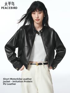 PEACEBIRD | Gold Button Stand Collar Cropped Leather Jacket