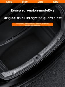 DIBOCHEPIN | Protection Decorative Trunk Sill Guard