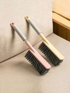 Household Long Handle Soft Bristle Bed Dusting Brush