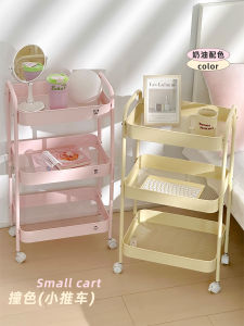 ตู้เก็บของแบบเคลื่อนที่หลายชั้น ตู้เก็บของสำหรับห้องนอน ห้องน้ำ ห้องนั่งเล่น ห้องครัว ตู้เก็บของสำหรับหอพักนักเรียน ตู้เก็บของสำหรับขนม