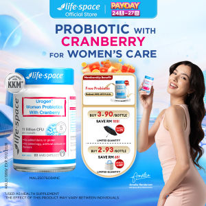 【Amelias Choice】Life Space Urogen Probiotic For Women 60 Capsules (EXP:02/2028) life space probiotics 女性益生菌蔓越莓益生菌