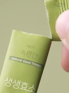 [🇰🇷 Korean Favorite] Natural Good Things(NGT) Active Enzyme 2 Packs of 30 pcs – Comfort & Natural Wellness