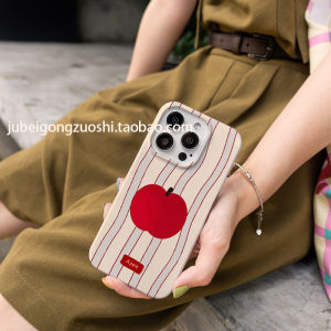 Striped  Creative Minimalist Phone Case for  17 pro Max 16 pro Max 15 Soft Shell Protective Cover Artistic Design