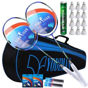 YODIMAN | Ultra-light Carbon Fiber Badminton Rackets Adult Durable