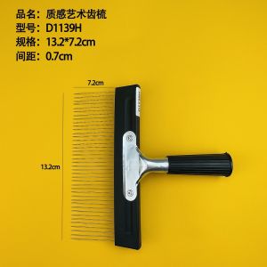 Dụng Cụ Chải Sơn Nghệ Thuật Bằng Thép Không Gỉ Dụng Cụ Tạo Hình Bằng Bột Men Ngọc Trai Dụng Cụ Sơn Vải Nỉ Dụng Cụ Sơn Sọc