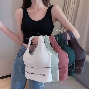 STAR Summer Backless Bralette U-Shaped Fitness Crop Top Sports Bra Underwear