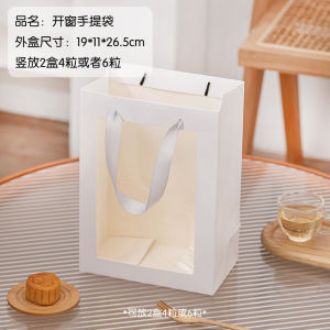 Hộp Quà Tráng Miệng Hình Trứng Mứt Tuyết 4 Hộp 6 Hộp 50-80g Hộp Đựng Bánh Tráng Miệng Bằng Giấy Chịu Nhiệt Độ Thấp Đến Nhiệt Độ Cao