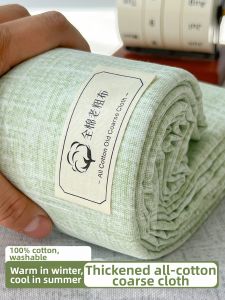 SHAYA | Drap Giường Mát Bằng Cotton Dày Đơn