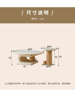 Scandinavian round Cream Style Coffee Table Side Table Combination Log Minimalist Designer Model Small Apartment Internet Celebrity Living Room Tea Table