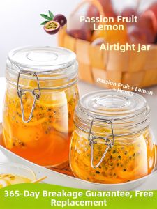 KuaKe | Food Grade Glass Storage Jar for Fruit Wine Pickles Jam