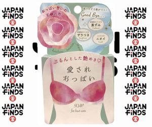 Pelican Soap Loved Breasts Soap 70 grams (x1)